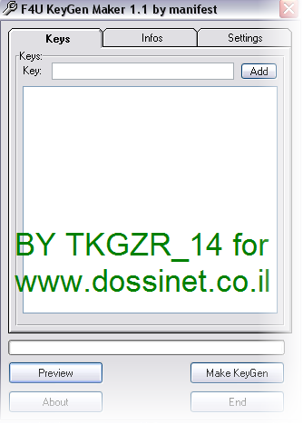  ליצירת KEYGEN {בלעדי ומדריך עם תמונות} חובה כניסה