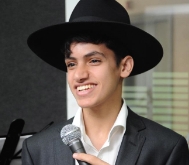 מידד טסה בקליפלשיר על נהרות בבל