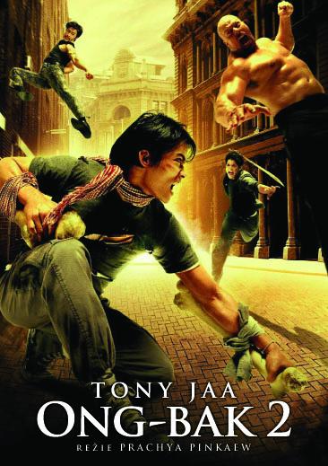 אונג באק 2   DVDRip & צפייה ישירה - 