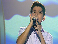 אור גילעדי - עלה קטן שלי [סינגל] בילעדי לדוסינט