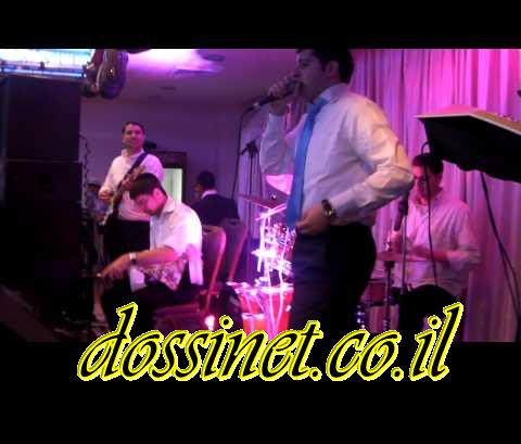 משה דוויק - סליחות  - 