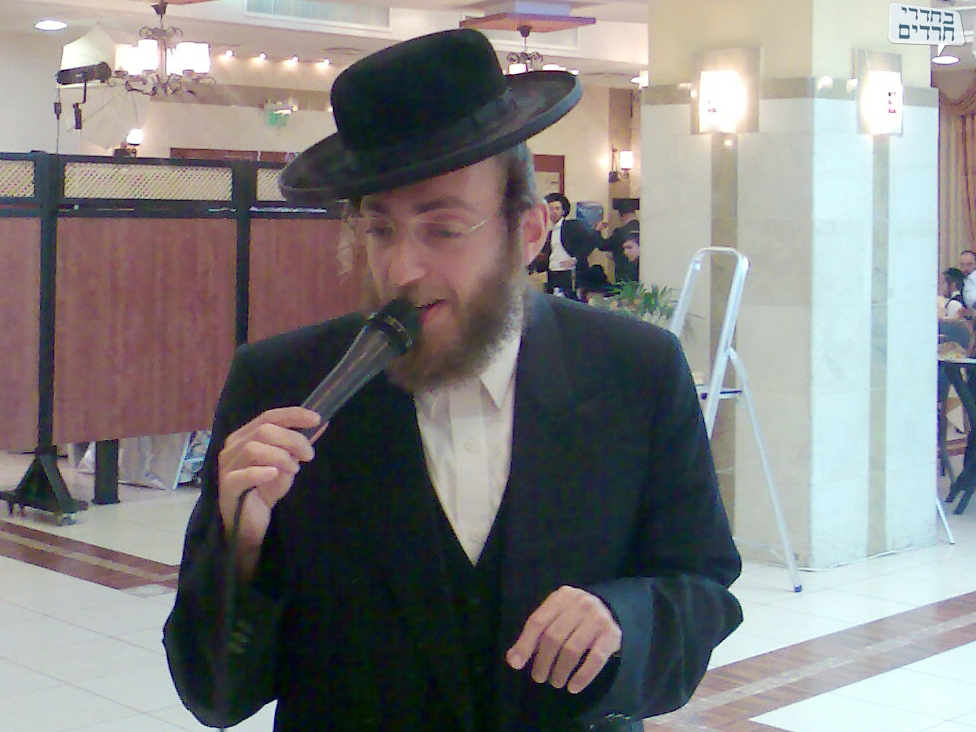 ארלה סעמט שפע שמחות