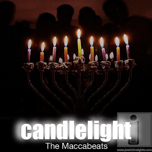 Maccabeats - Candlelight הקליפ (הורדה & צפייה) -