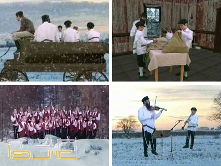 יעקב אלחנן אקשטיין - ניגון הורה בלעדי ברשת