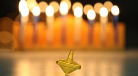 מחרוזת חנוכה -