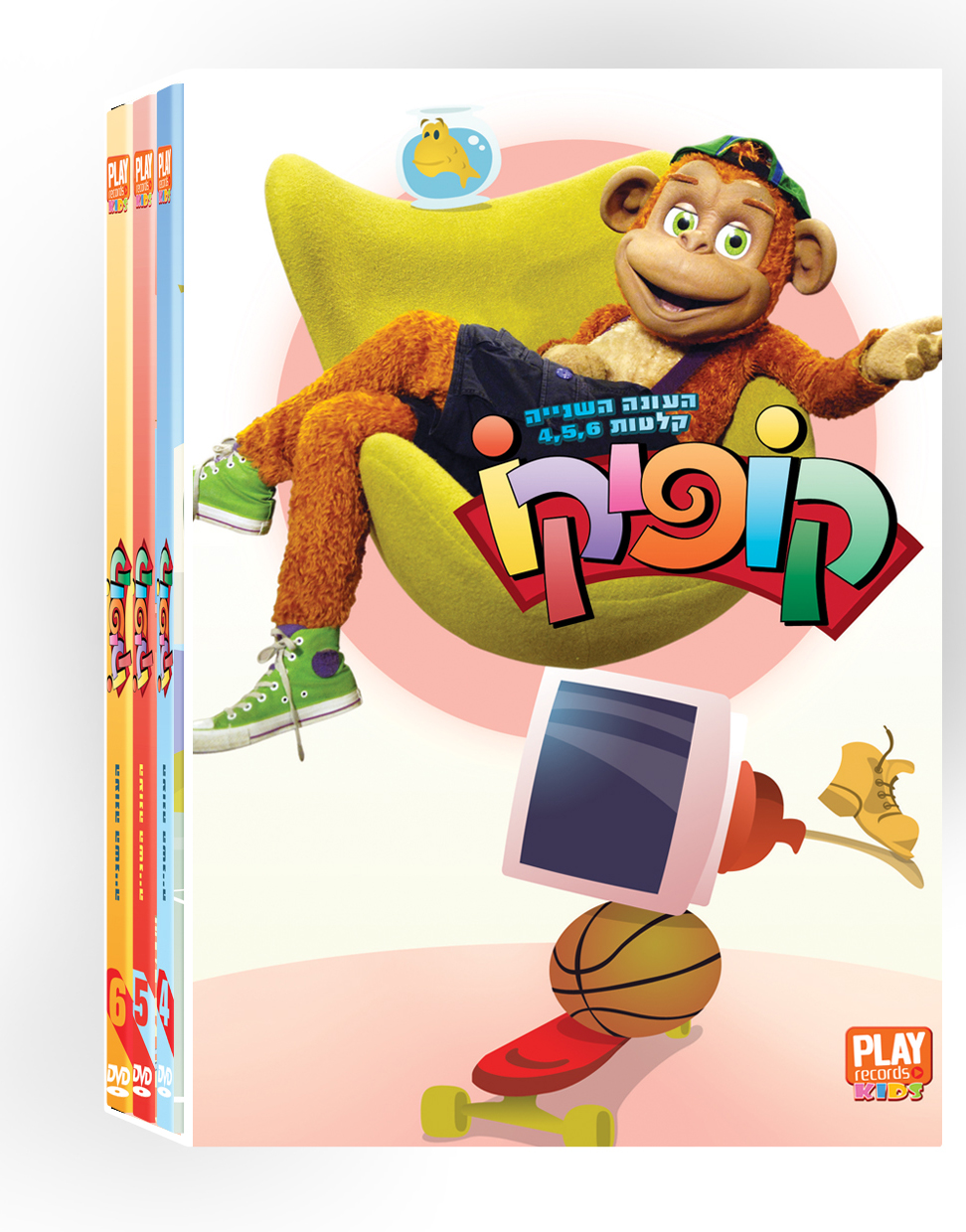 קופיקו חוקי הג&39;ונגל פרק 1 - 