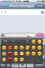  לשליחת אסמאסים חינם מהמחשב - 