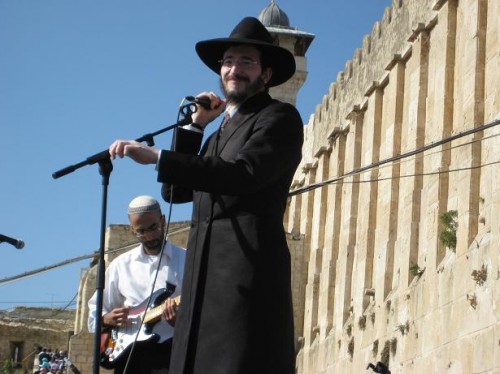 מנדי ג&39;רופי &39;וישמע&39; (סינגל חדש) - 