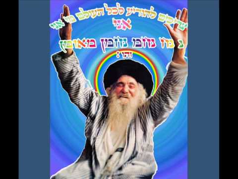 נ - נח פורים   - 