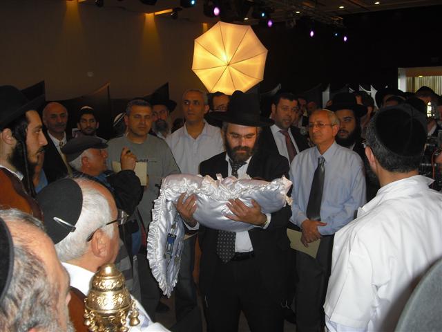 אברומי פלאם-על נהרות בבל ((ווקאלי))