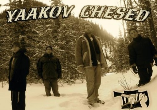 יעקב חסד-שמע ישראל ((ווקאלי)) - 