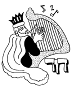 קורות חיי דוד המלך - 