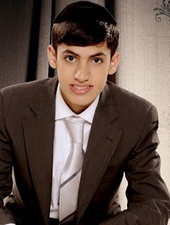 מידד טסה - בן אדם (רמיקס dj בצלאל לירון) חדש