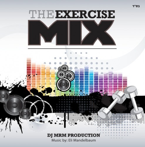 The Exercise Mix  - 