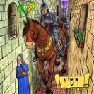 רשי-סיפור לשמיעה לילדים -