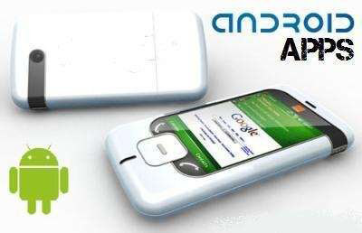 ספיישל אנדרואיד| הנייד המוביל בסקרים בעולם עם חבילה של כל היישומים לשנת 2011 למניינם - 