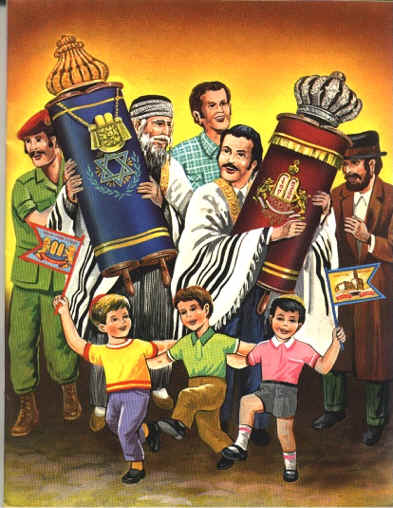 מחרוזת להקפות שמחת תורה בלעדית - 