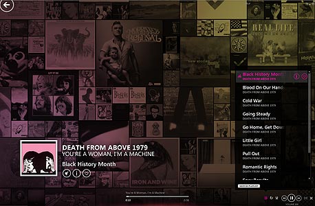 תוכנת ZUNE WINDOWS - 