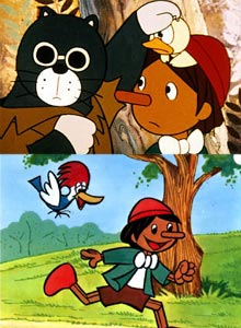 פינוקיו - פרק 1 - מדובב לעברית - 