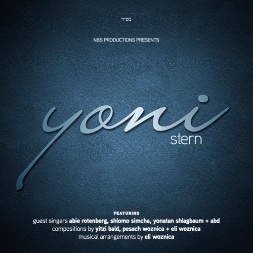 יוני שטרן - Yoni_Stern   - 