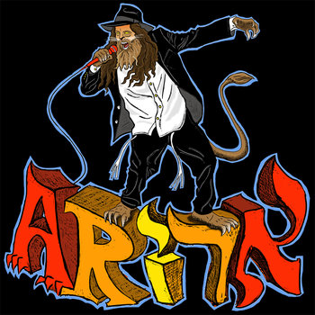 ארי לסר צפת רגאיי - Ari Lesser Tzfat Reggae - 