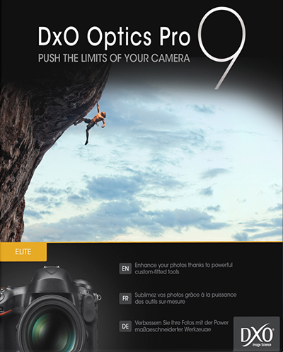 DXO Optics מקצועית לעיבוד תמונות -