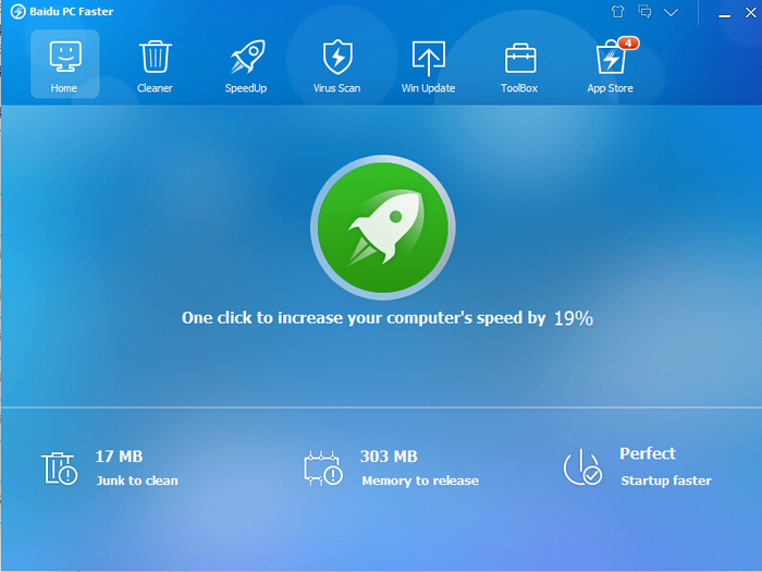 חדש  מאיץ המחשב במאות אחוזים חינמי ומעולה BAIDU PC FASTER