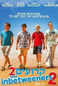 קרועים 2  לצפייה ישירהThe Inbetweeners 2 2014 - BRRip - 