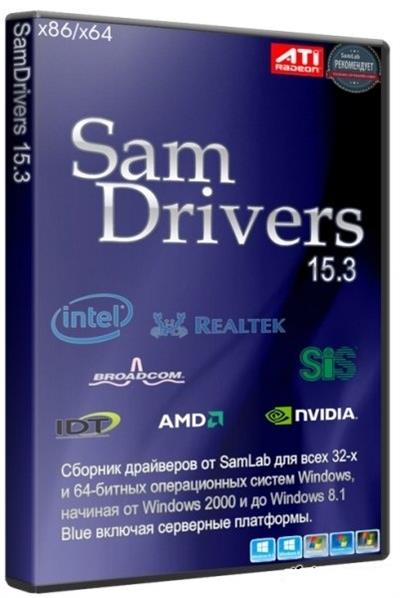 חדישה להתקנת דרייברים מכל סוג SamDrivers 15.3 (x86/x64) Multilingual -